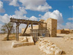 Ancient Beersheba well
